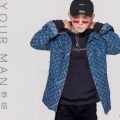 李宥霖Riho - Your Man