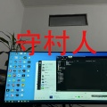 李寒 - STUPID POP SONGS