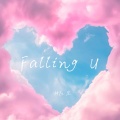 Falling U(风铃氛围说唱版）