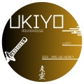 Lukey - Terminator