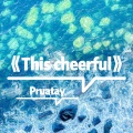 Pruatay - Get them