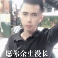 刀小刀 - 忍不住想你