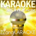 ZZang KARAOKE - Carabiner