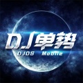 DJ单势 - 3aR