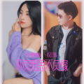 不负相思不负缘