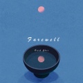 Farewell