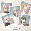 MyGO!!!!! - 影色舞