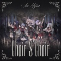Ave Mujica - Choir 'S' Choir