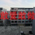 李寒、嘉垛 - 别在分手的时候说爱我 (Dj小寒)