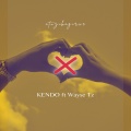 Kendo、Wyse Tz - Ntuzibagirwe