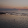 Ambulo - Study Break Vibes