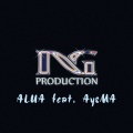 Alua、AysMa - KAZAKHSTAN