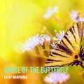 Ertay Mamyrhan - Dance of the Butterfly