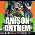 carnivalxenon - U