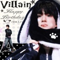 啵鹤 - Villain (Feat. JENO of NCT)