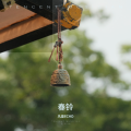 春铃