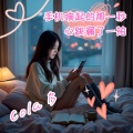 手機響起的那一秒心跳漏了一拍