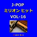 Orgel Sound J-Pop - シクラメンのかほり