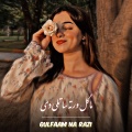 پښتو پخوانۍ موزيک - ما ګل ورته ساتلی دی ګلفام نه راځي | Ma Gul Warta Satalai Di Gulfaam Na Razi | پښتو ښکلی غزل