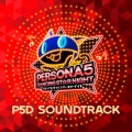 ペルソナ5 ダンシング・スターナイト サウンドトラック