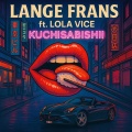 Kuchisabishii (feat. Lola Vice) [Explicit]
