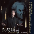 吴易颖 - Variatio 3. Canone all'Unisono. a 1 Clav.