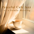 カフェ音楽ジャズおすすめ、FM STAR - Soothing Bassline Serenade
