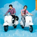 KinKi Kids - 心に夢を君には愛を (予心以梦予你以爱)
