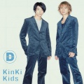 KinKi Kids - もう君以外愛せない (除了你谁也不爱)