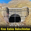 Muraad Jaan Zaib - Nia Dushmani