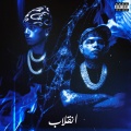 Freshkidd、Kid Bali、TOSH - KANE