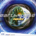 Bird ThongChai - เล่าสู่กันฟัง (Remix Version)