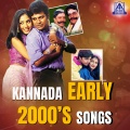 Udit Narayan、Mahalakshmi、Jayanth Kaikini - O Aajare