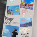 她是我不爱