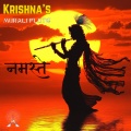 Krishna's Healing Flute