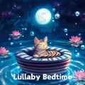 Lullaby Bedtime、FM STAR - 風の伝説