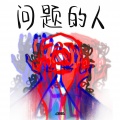 C.S.B.Q - 梅花
