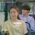 황지아 - 네잎클로버
