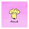 Frienimals