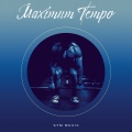 Maximum Tempo