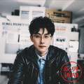 梁贺尘 - 不如见一面 (深情版)