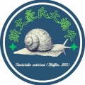 催眠