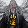 汽水 - 神臨-しんりん-
