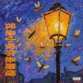 说唱东百人 - 你是小咬我是路灯