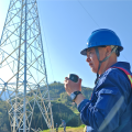 谢云峰 - 戏歌