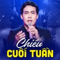 Hoàng Thuận - Em