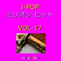 Orgel Sound J-Pop - Beginner