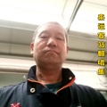 来运客站 - 今生真的爱过你