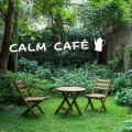 カフェ音楽おすすめ、FM STAR - Saxophone Sunset Grooves