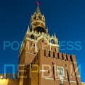 РОМА PRESS - Первый